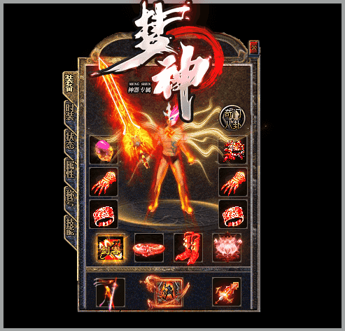 轮播图