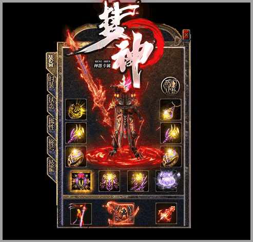 轮播图