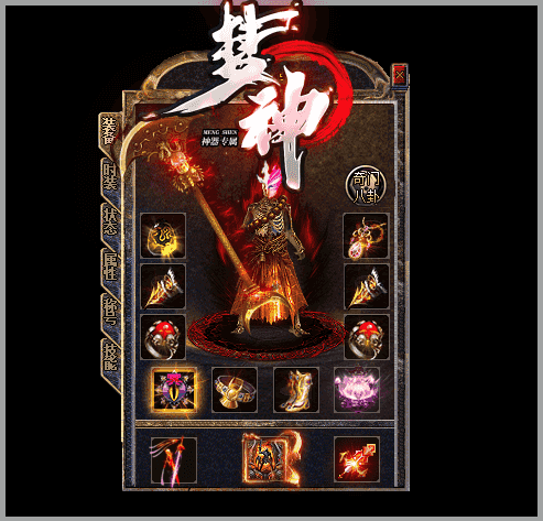 轮播图