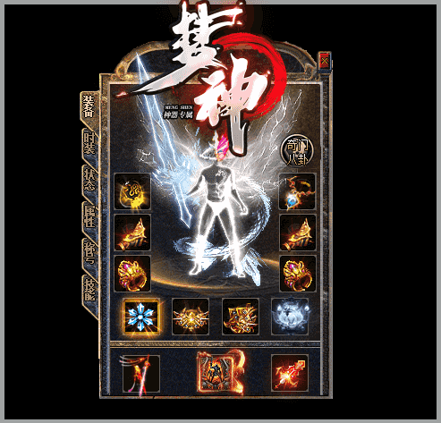 轮播图