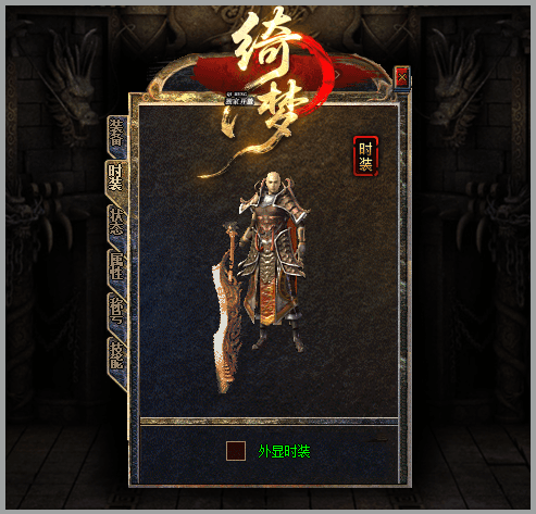 轮播图
