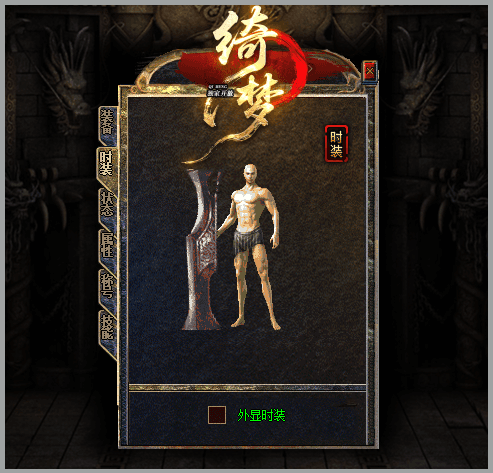 轮播图