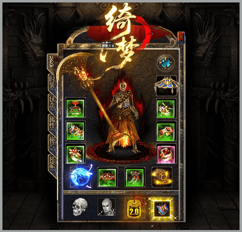 轮播图