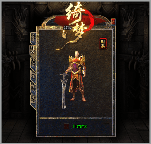 轮播图