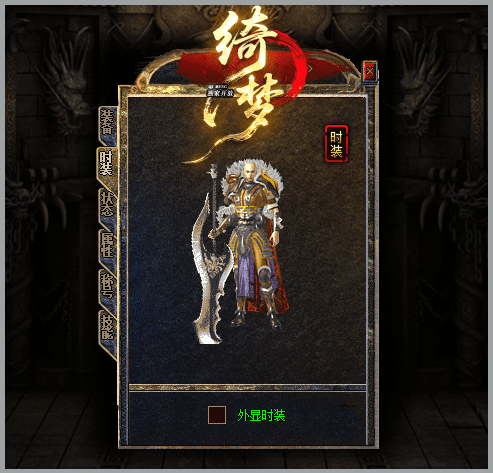 轮播图